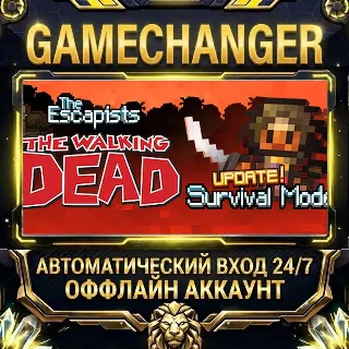 Купить The Escapists: The Walking Dead ⚡ Steam ОФФЛАЙН-аккаунт | Автовыдача 24/7