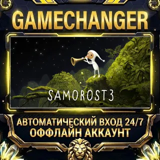 Купить Samorost 3 ⚡ Steam ОФФЛАЙН-аккаунт | Автовыдача 24/7