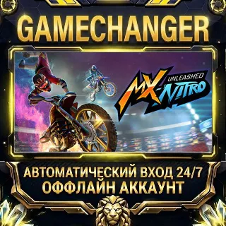 Купить MX Nitro: Unleashed ⚡ Steam ОФФЛАЙН-аккаунт | Автовыдача 24/7