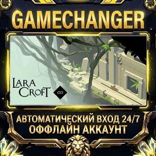 Купить Lara Croft GO ⚡ Steam ОФФЛАЙН-аккаунт | Автовыдача 24/7