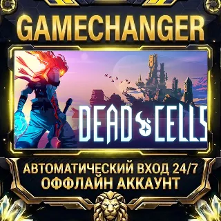Купить Dead Cells ⚡ Steam ОФФЛАЙН-аккаунт | Автовыдача 24/7