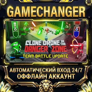 Купить Clone Drone in the Danger Zone ⚡ Steam ОФФЛАЙН-аккаунт | Автовыдача 24/7