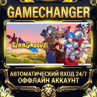 Купить Wargroove ⚡ Steam ОФФЛАЙН-аккаунт | Автовыдача 24/7