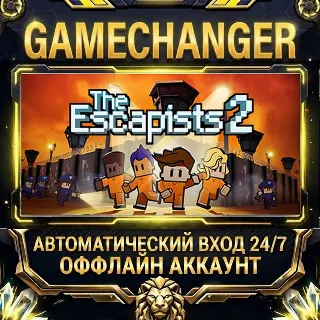 Купить The Escapists 2 ⚡ Steam ОФФЛАЙН-аккаунт | Автовыдача 24/7