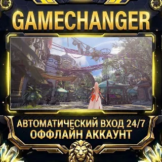Купить Tales of ARISE ⚡ Steam ОФФЛАЙН-аккаунт | Автовыдача 24/7