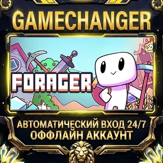 Купить Forager ⚡ Steam ОФФЛАЙН-аккаунт | Автовыдача 24/7