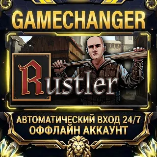 Купить Rustler (Grand Theft Horse) ⚡ Steam ОФФЛАЙН-аккаунт | Автовыдача 24/7
