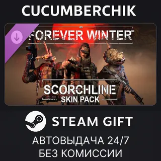 Купить The Forever Winter - Scorchline Skin Pack ✅ STEAM GIFT AUTO ✅ RU+МИР