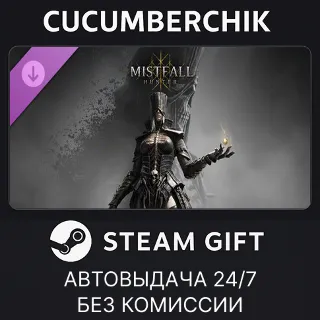Купить Mistfall Hunter - Upgrade to Deluxe Edition ✅ STEAM GIFT AUTO ✅ RU+МИР