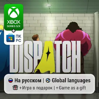 Купить Dispatch | Xbox Series S/X / ПК
