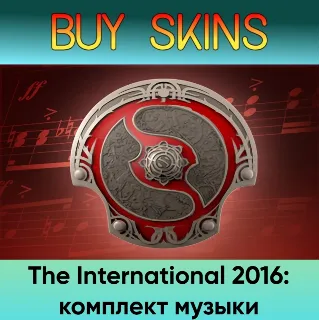 Купить The International 2016: комплект музыки - отправка трейдом [DOTA 2]