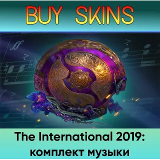 Купить The International 2018: комплект музыки - отправка трейдом [DOTA 2]