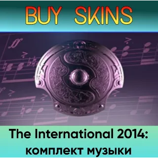 Купить The International 2019: комплект музыки - отправка трейдом [DOTA 2]