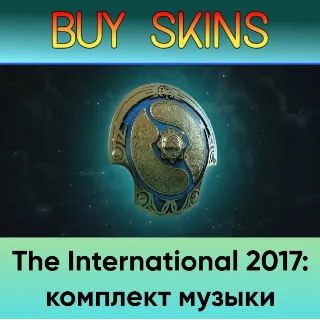 Купить The International 2017: комплект музыки [DOTA 2]
