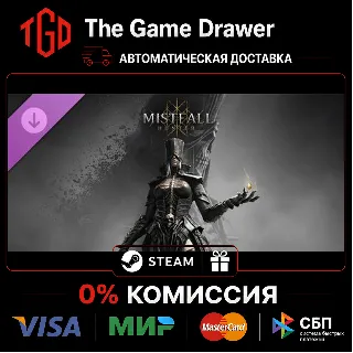 Купить 🔥 Mistfall Hunter-Upgrade to Deluxe Edition | Steam Россия+KZ+UA+CIS+AR+TR+CN 🔥