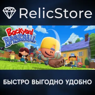 Купить Backyard Baseball 2026 - STEAM GIFT РОССИЯ