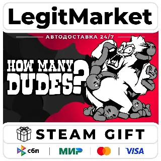Купить How Many Dudes? / Steam АВТО / РУ + МИР