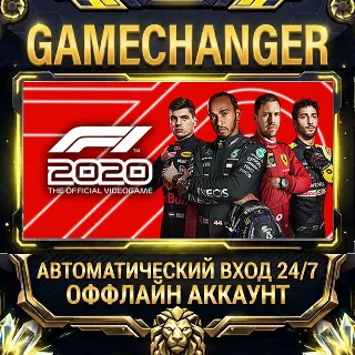 Купить F1® 2020 ⚡ Steam ОФФЛАЙН-аккаунт | Автовыдача 24/7