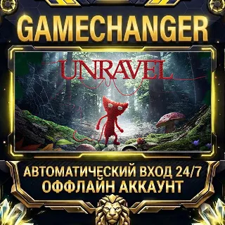 Купить Unravel ⚡ Steam ОФФЛАЙН-аккаунт | Автовыдача 24/7