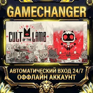 Купить Cult of the Lamb ⚡ Steam ОФФЛАЙН-аккаунт | Автовыдача 24/7