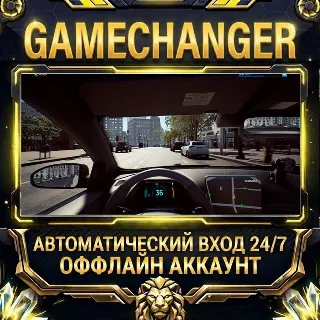 Купить Taxi Life: A City Driving Simulator ⚡ Steam ОФФЛАЙН-аккаунт | Автовыдача 24/7