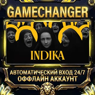 Купить INDIKA ⚡ Steam ОФФЛАЙН-аккаунт | Автовыдача 24/7