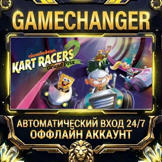 Купить Nickelodeon Kart Racers 2: Grand Prix ⚡ Steam ОФФЛАЙН-аккаунт | Автовыдача 24/7