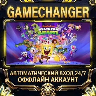Купить Nickelodeon All-Star Brawl ⚡ Steam ОФФЛАЙН-аккаунт | Автовыдача 24/7