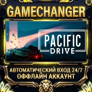 Купить Pacific Drive ⚡ Steam ОФФЛАЙН-аккаунт | Автовыдача 24/7