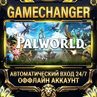 Купить Palworld ⚡ Steam ОФФЛАЙН-аккаунт | Автовыдача 24/7