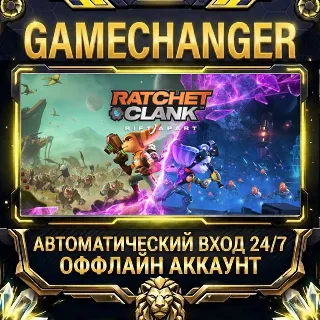 Купить Ratchet  Clank: Rift Apart ⚡ Steam ОФФЛАЙН-аккаунт | Автовыдача 24/7
