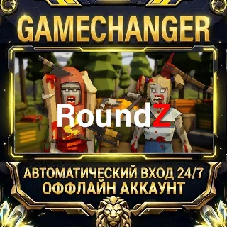 Купить RoundZ ⚡ Steam ОФФЛАЙН-аккаунт | Автовыдача 24/7
