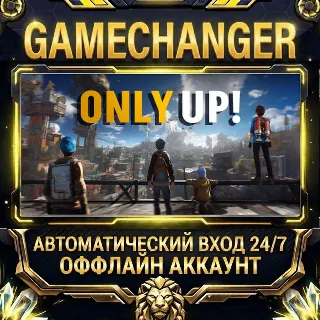 Купить Only Up! ⚡ Steam ОФФЛАЙН-аккаунт | Автовыдача 24/7
