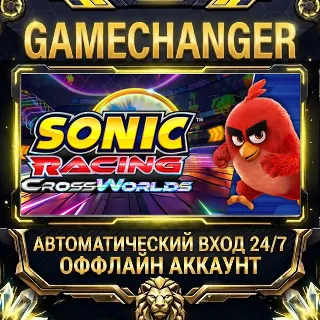 Купить Sonic Racing: CrossWorlds ⚡ Steam ОФФЛАЙН-аккаунт | Автовыдача 24/7