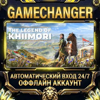 Купить The Legend of Khiimori ⚡ Steam ОФФЛАЙН-аккаунт | Автовыдача 24/7