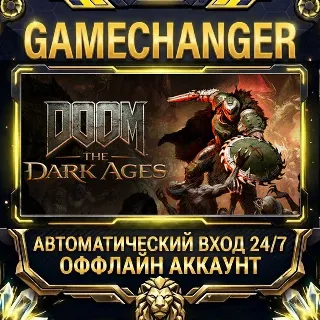 Купить DOOM: The Dark Ages ⚡ Steam ОФФЛАЙН-аккаунт | Автовыдача 24/7