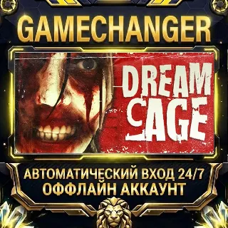 Купить Dream Cage ⚡ Steam ОФФЛАЙН-аккаунт | Автовыдача 24/7