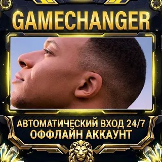 Купить FIFA 22 ⚡ EA APP ОФФЛАЙН-аккаунт | Автовыдача 24/7