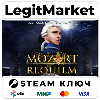 Купить Mozart Requiem | Steam Ключ | ВЕСЬ МИР