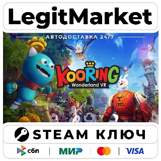 Купить Kooring Wonderland VR: Mecadino's Attack | Steam Ключ | ВЕСЬ МИР