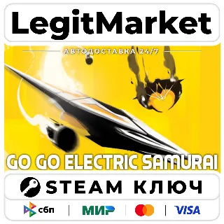 Купить Go Go Electric Samurai | Steam Ключ | ВЕСЬ МИР