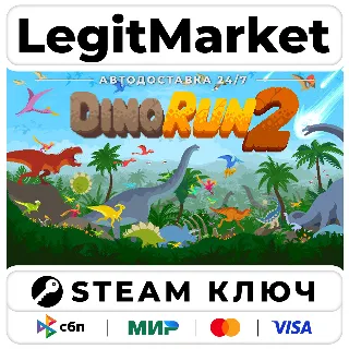 Купить Dino Run 2 | Steam Ключ | ВЕСЬ МИР