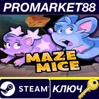 Купить Maze Mice Steam КЛЮЧ GLOBAL