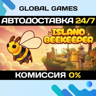 Купить Island Beekeeper STEAM GIFT 🚀 АВТОДОСТАВКА