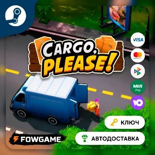 Купить 🔵 Cargo, Please! (СНГ) 🔑 КЛЮЧ STEAM