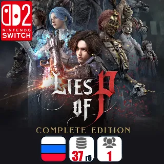 Купить Lies of P: Complete Edition | Nintendo Switch 2