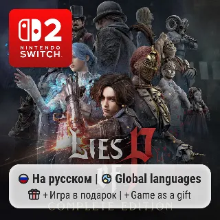 Купить Lies of P: Complete Edition | Nintendo Switch 2