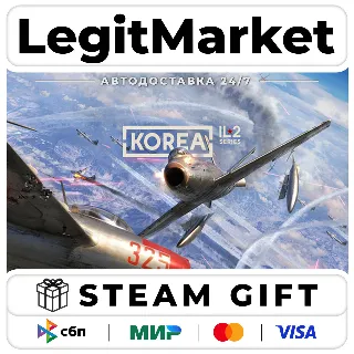 Купить Korea. IL-2 Series . Deluxe Edition (Including Future Expansion) / Steam АВТО / РУ +