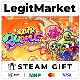 Купить Jelly Bubble / Steam АВТО / РУ + МИР