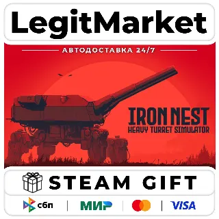 Купить IRON NEST: Heavy Turret Simulator / Steam АВТО / РУ + МИР